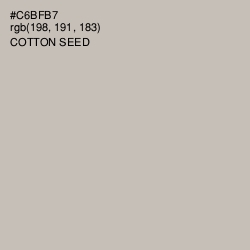 #C6BFB7 - Cotton Seed Color Image
